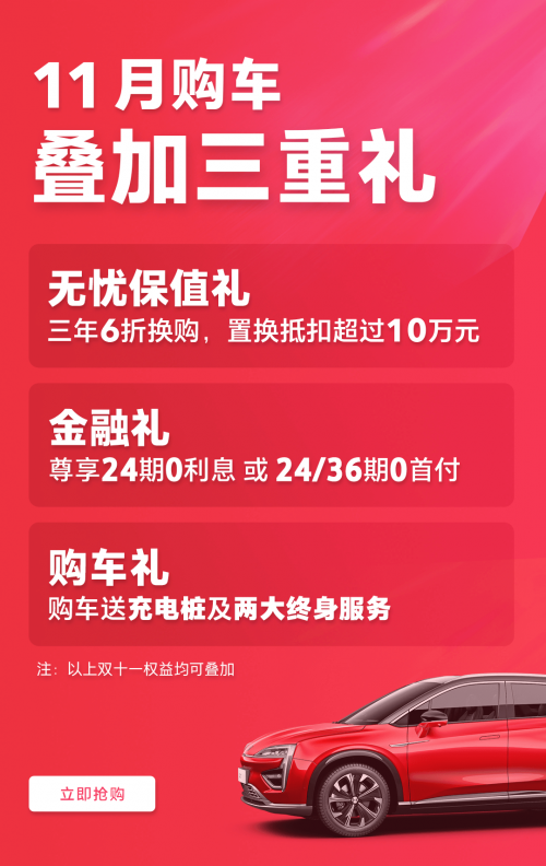 广汽招聘_广汽本田汇源店招聘公告,诚聘英才