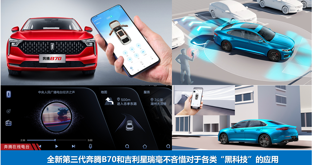 https://www.zhev.com.cn/file/upload/202012/07/12-03-32-76-4872.png