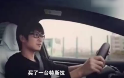....