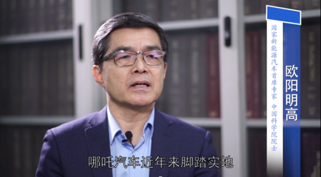 点击打开原图