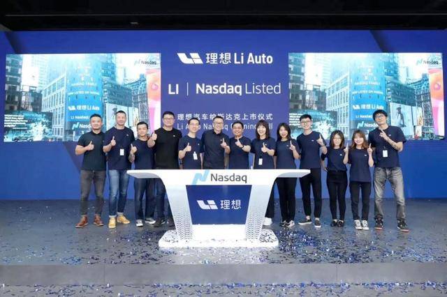 理想汽车2025年要成为“中国第一”,李想的口气有点大