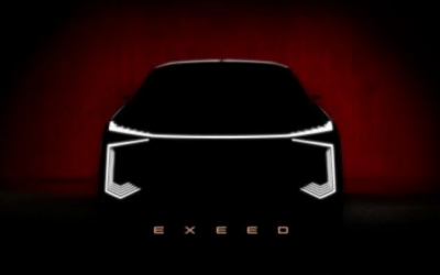 星途EXEED全新电动SUV 亮相上海车展