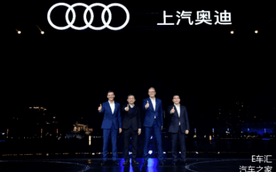 上汽奥迪A7L和Audi concept Shanghai亮相，明年一季度正式开售