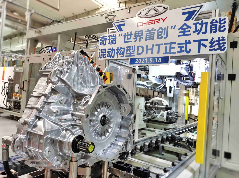 https://www.zhev.com.cn/file/upload/202202/14/12-07-56-72-4872.png