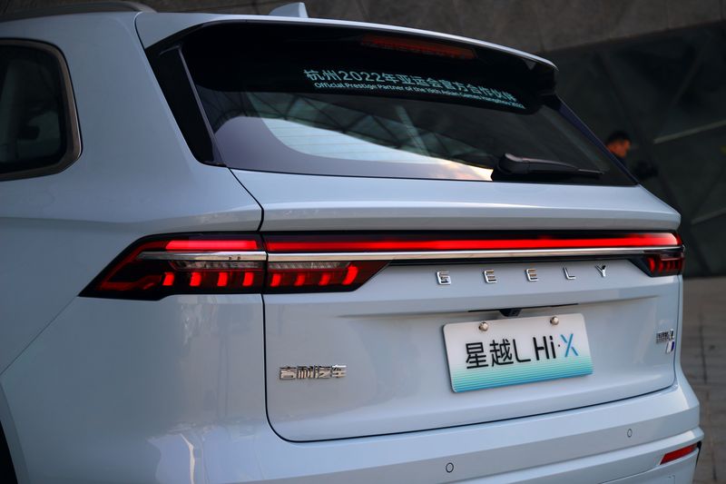 汽车