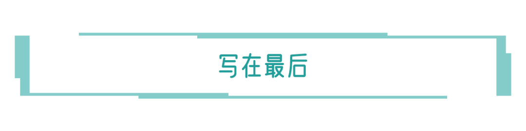 实拍星越L油电混动版！外观时尚动感，内饰豪华再升级