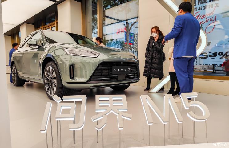 汽车之家