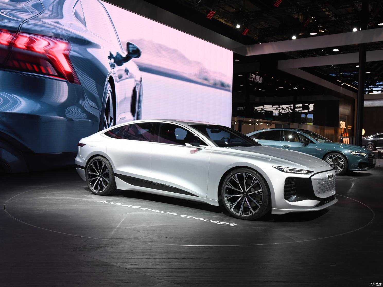 奥迪(进口) 奥迪A6新能源(进口) 2021款 e-tron 概念车