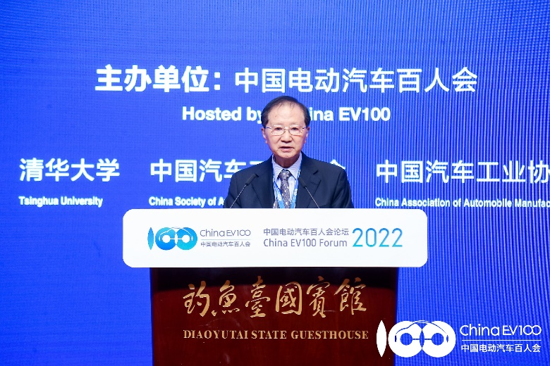 陈清泰:智能汽车革命带来窗口期不会太长