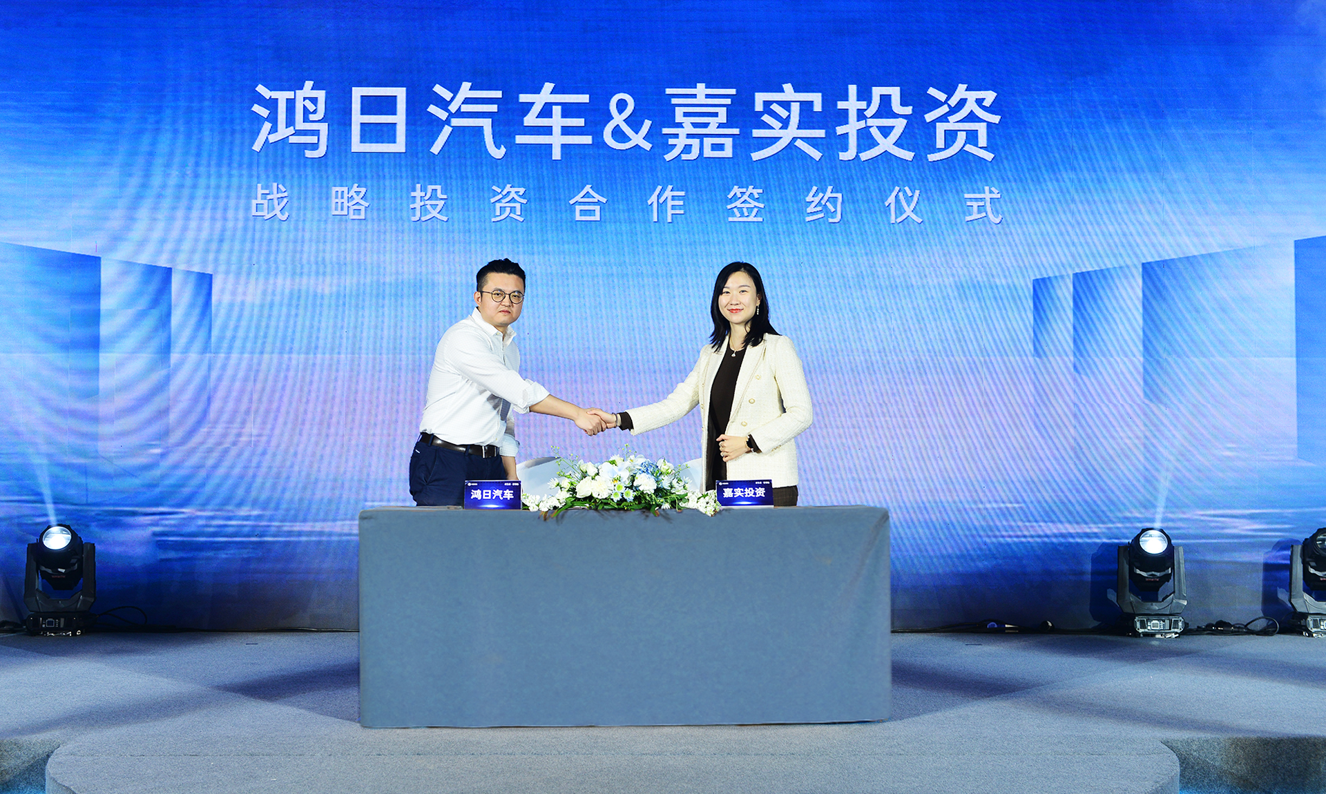 https://www.zhev.com.cn/file/upload/202203/28/13-54-21-86-4872.jpg