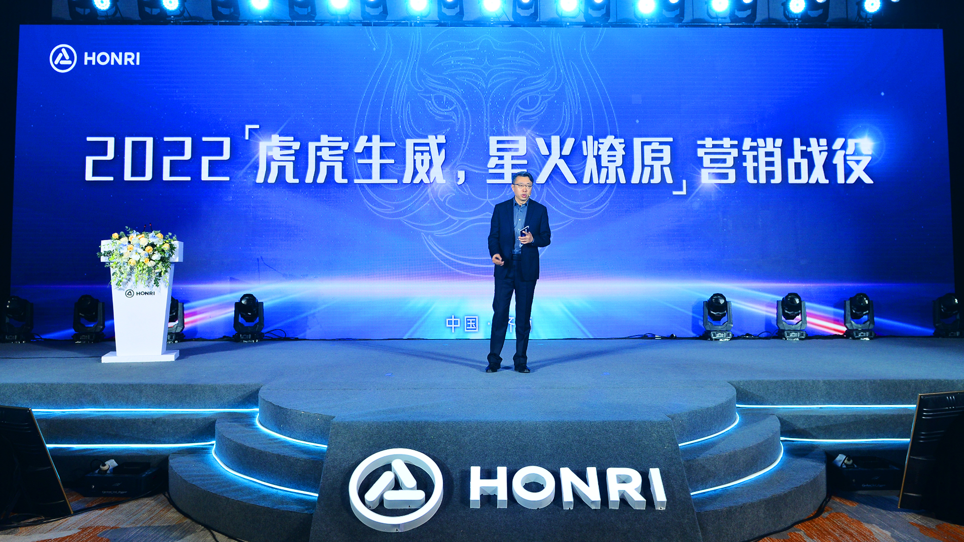 https://www.zhev.com.cn/file/upload/202203/28/13-54-21-91-4872.jpg