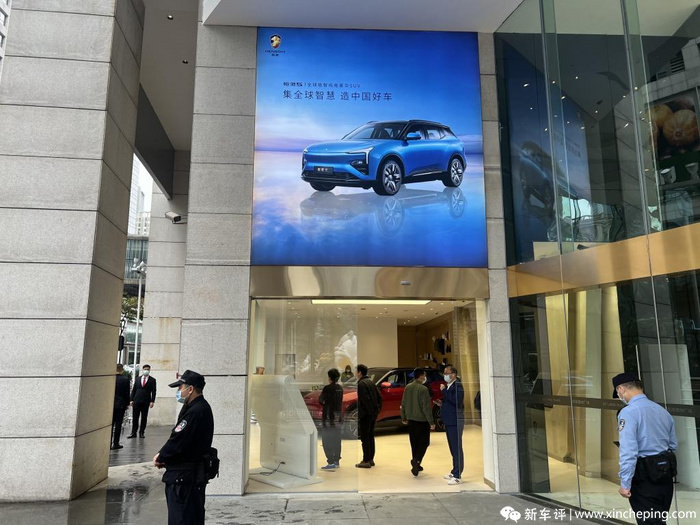 恒驰5展车现身,门店开业遭维权!恒大能翻身吗?