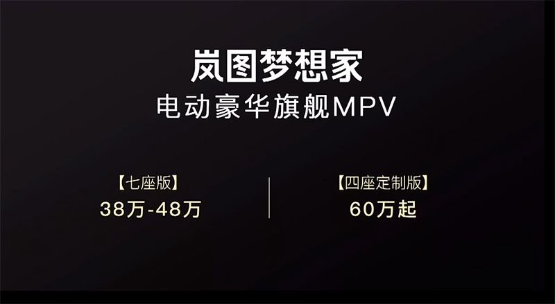 梦想家12.jpg