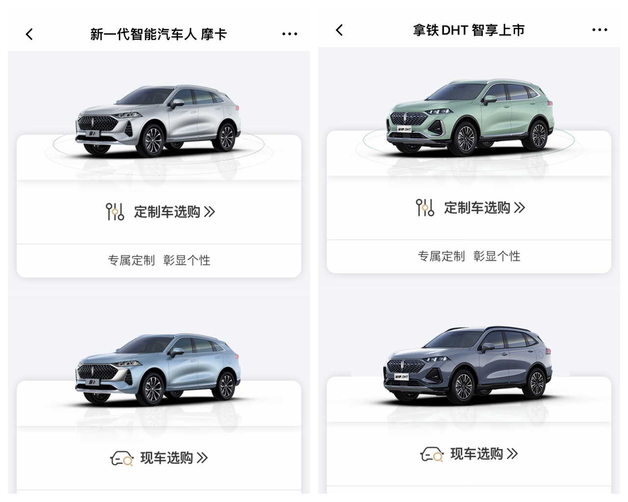 光影魔术手拼图.jpg