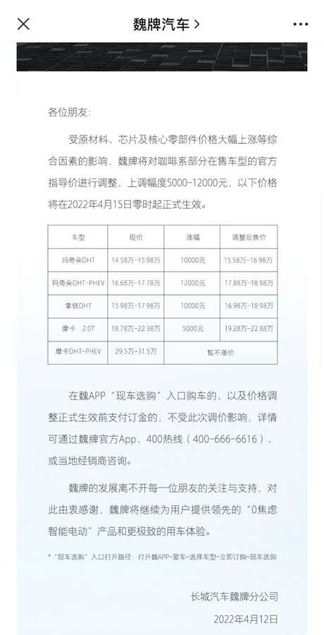 微信图片_20220412140841_副本.jpg