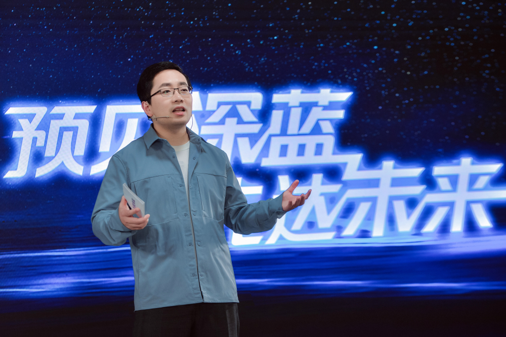 长安深蓝发布全新数字平台，C385更多车辆信息一同公布