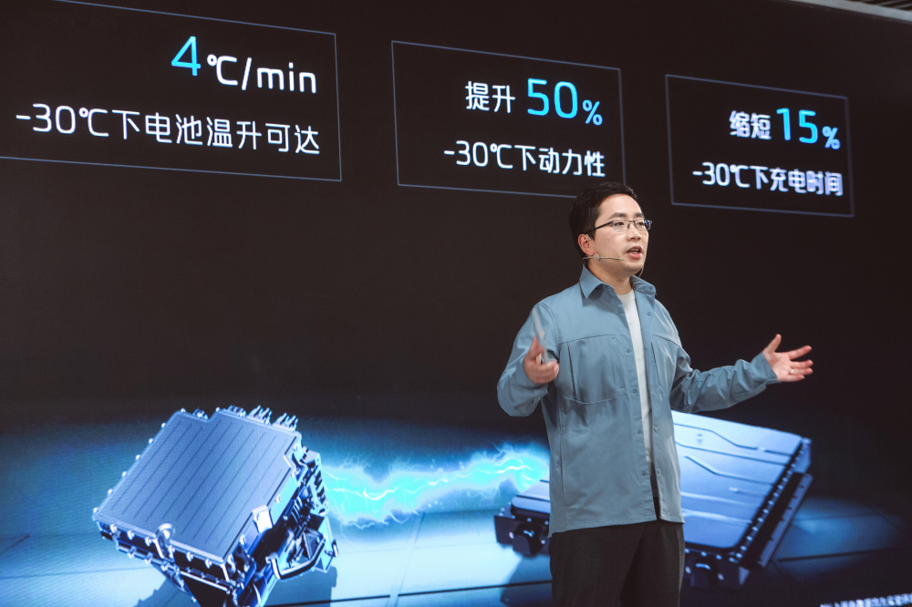 长安深蓝发布全新数字平台，C385更多车辆信息一同公布
