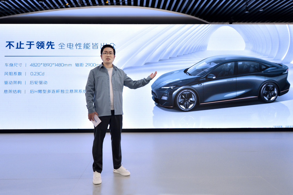 长安深蓝发布全新数字平台，C385更多车辆信息一同公布