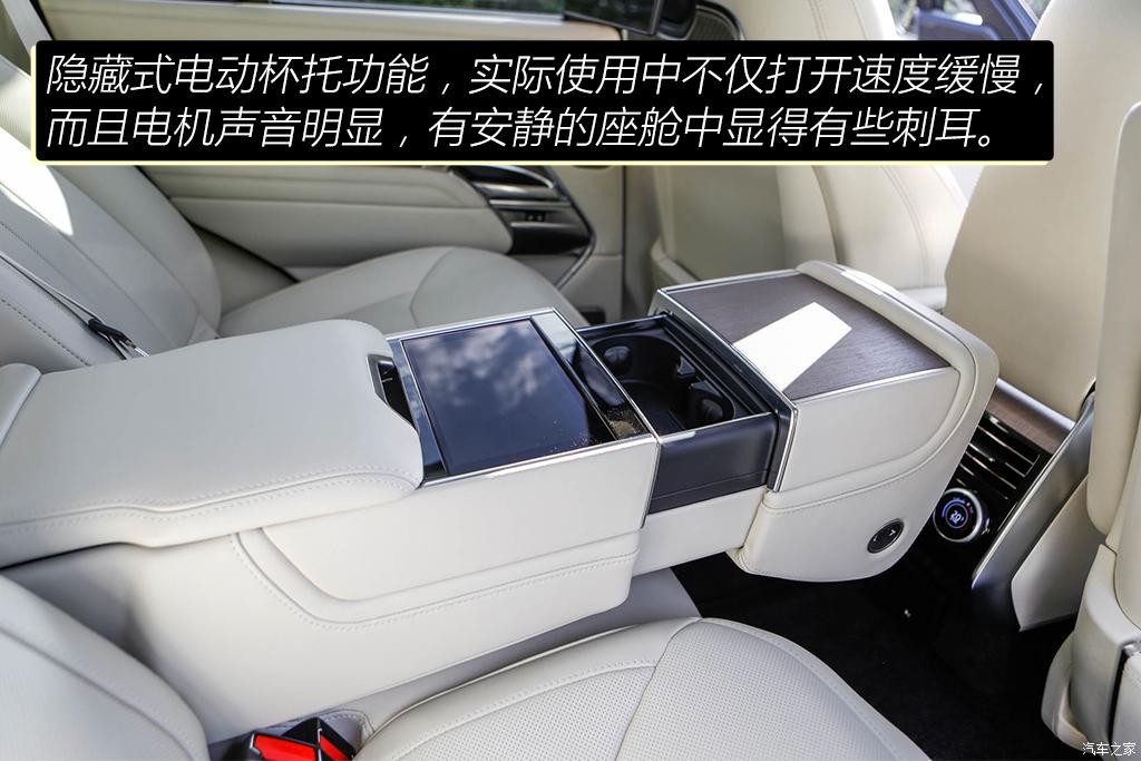 路虎(进口) 揽胜 2022款 4.4 V8 530PS 首发短轴版