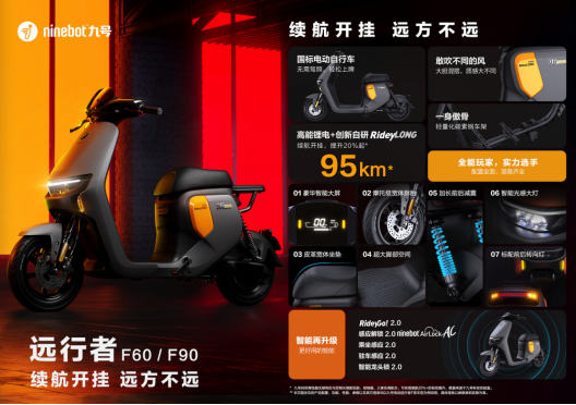 https://www.zhev.com.cn/file/upload/202204/29/17-38-32-46-4872.png