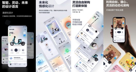 https://www.zhev.com.cn/file/upload/202204/29/17-38-32-99-4872.png
