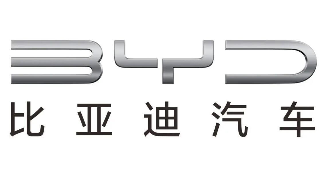 1-4月车企销量榜：上汽通用等下滑，比亚迪、吉利、长安挺进前4