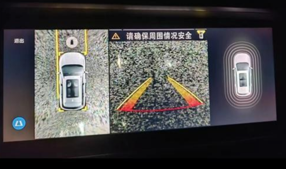 屏幕快照 2022-06-08 下午2