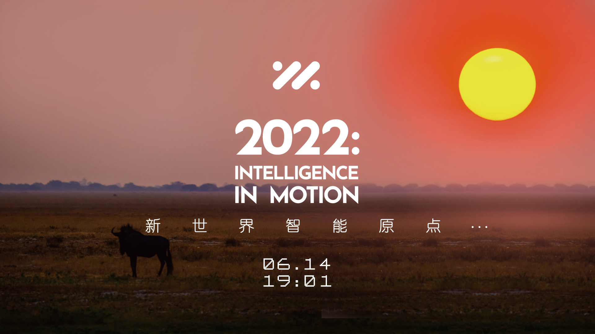 新世界智能原点发布会 ——以智己L7智能化体验诠释智能时代该有的样子 (98843播放)