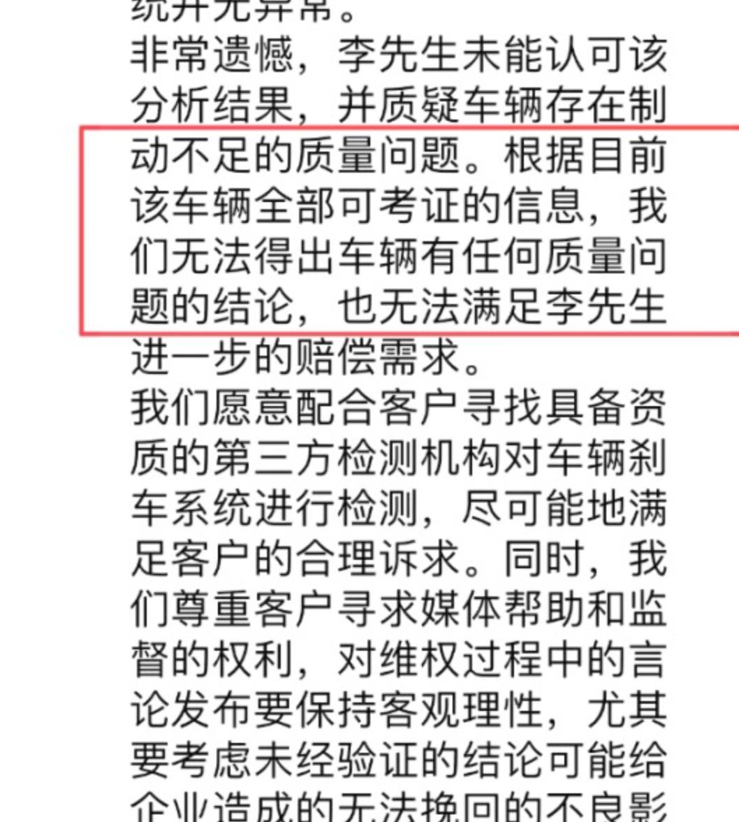 屏幕快照 2022-06-21 下午2