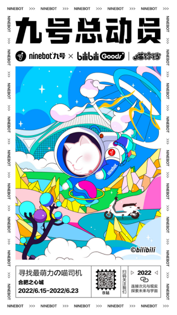 https://www.zhev.com.cn/file/upload/202206/23/17-14-53-99-4872.png