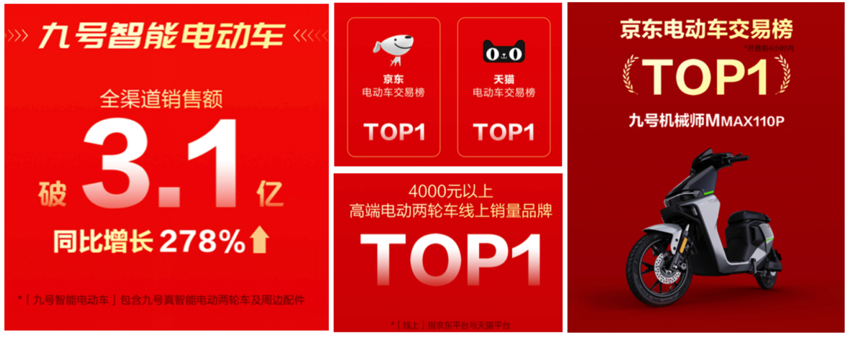 https://www.zhev.com.cn/file/upload/202206/23/19-00-18-15-4872.png