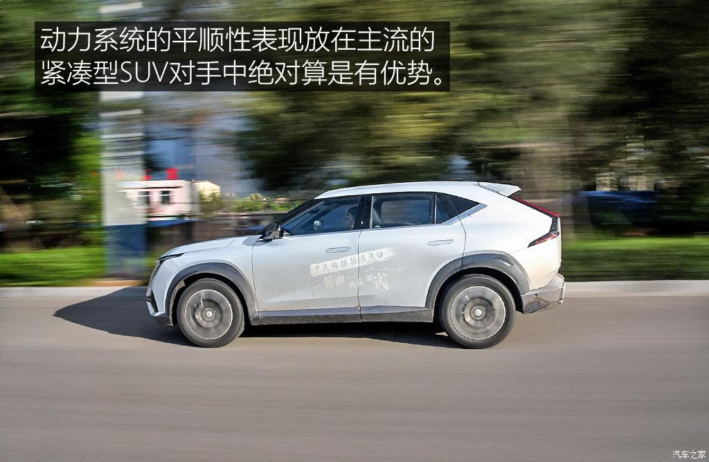 广汽乘用车 影酷 2022款 混动版 试装车