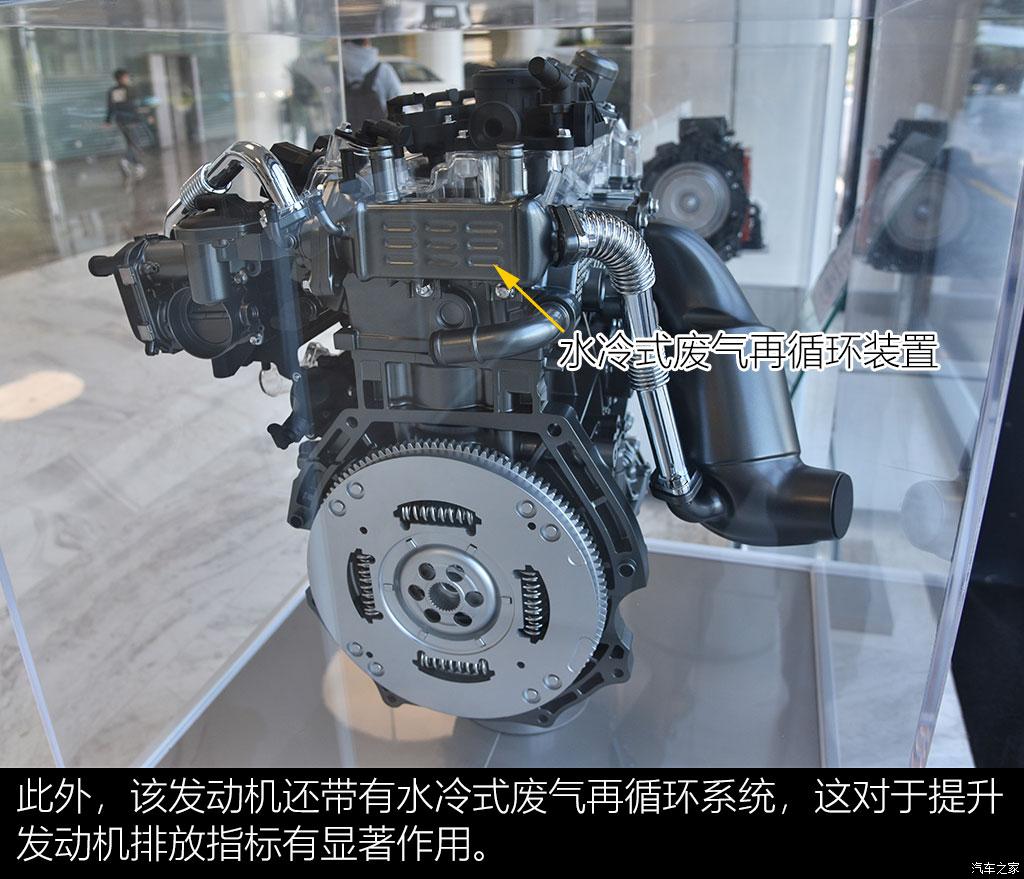 广汽乘用车 传祺GS4新能源 2020款 1.5T PHEV尊享版