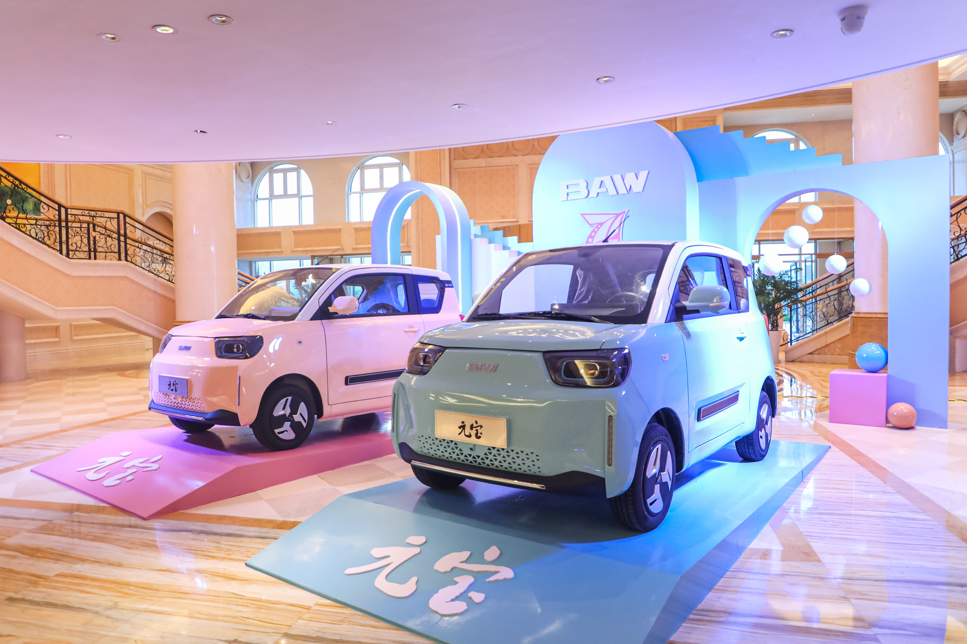 与元宝“亲密接触”,足以匹敌五菱宏光MINI EV