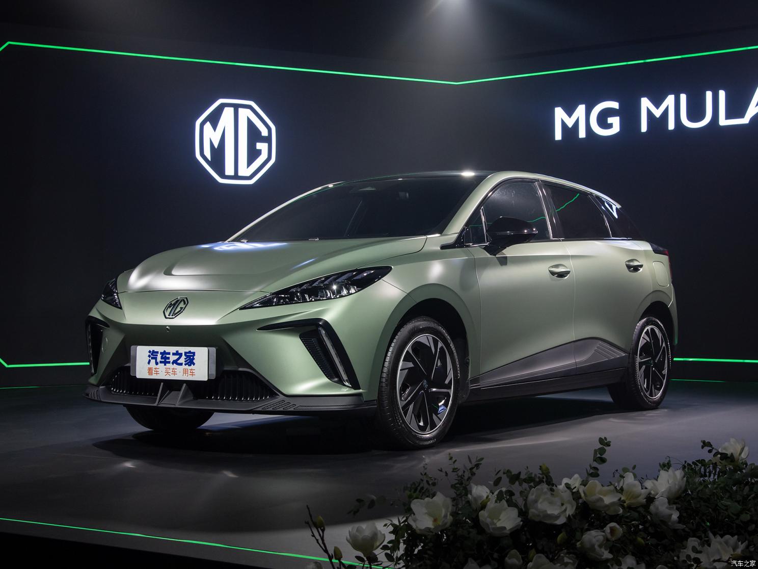 SAIC MG MULAN 2022 high-end version