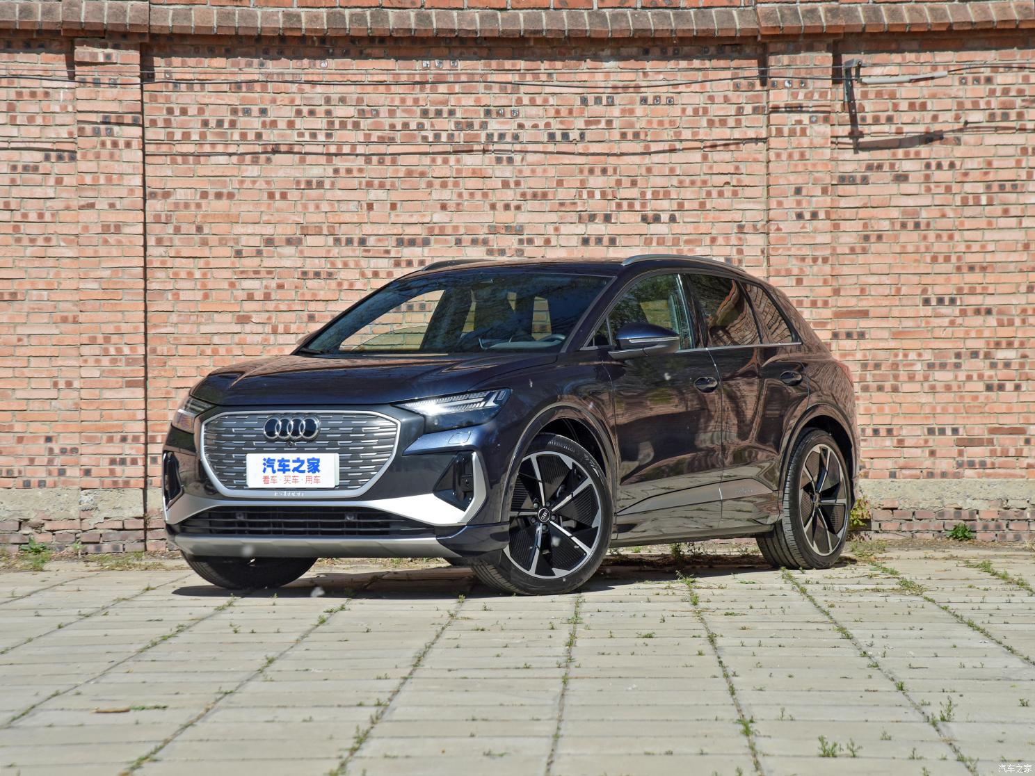 一汽-大众奥迪 奥迪Q4 e-tron 2022款 50 e-tron quattro 先享版