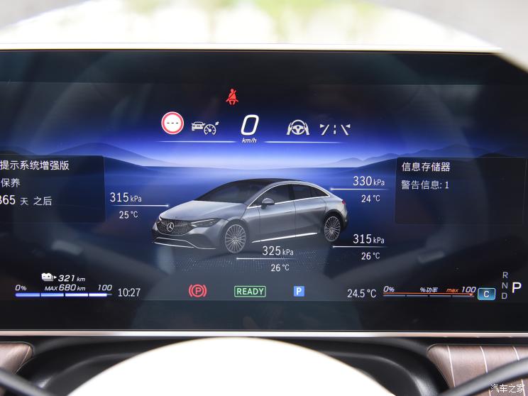 上汽奥迪 奥迪Q6 2022款 45 TFSI quattro 齐云型 羽林套装 7座