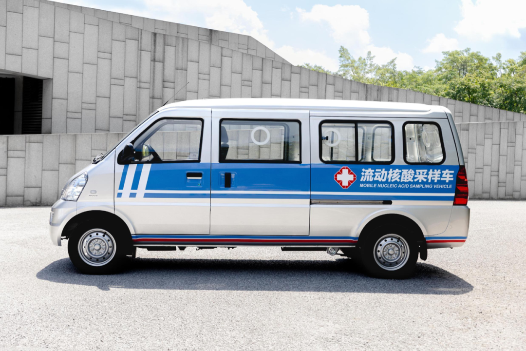 五菱核酸采样车投入市场 首批车辆8月运抵上海