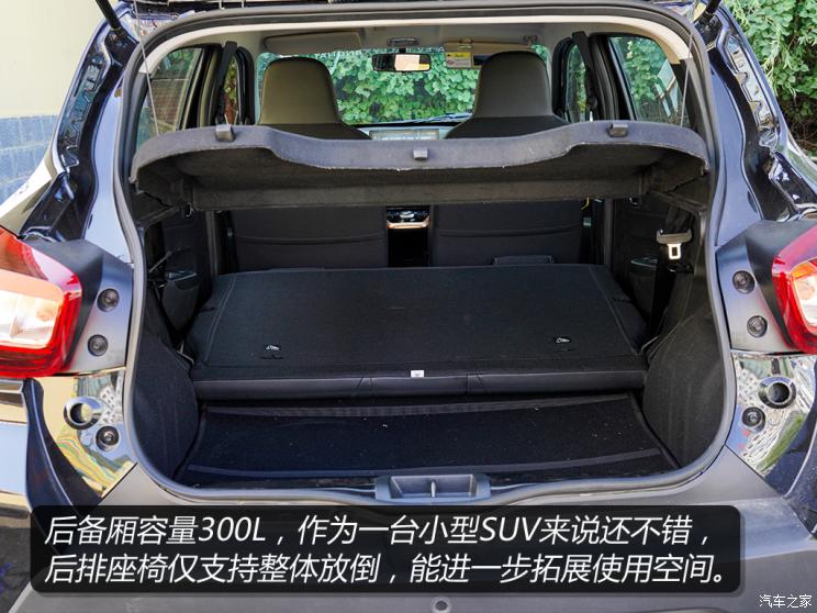 东风汽车 纳米BOX 2022款 轻骋型