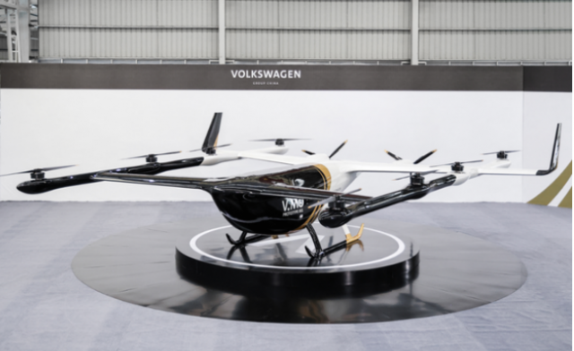 “如虎添翼” 大众发布首款电动垂直起降（ eVTOL ）载人飞行器原型机
