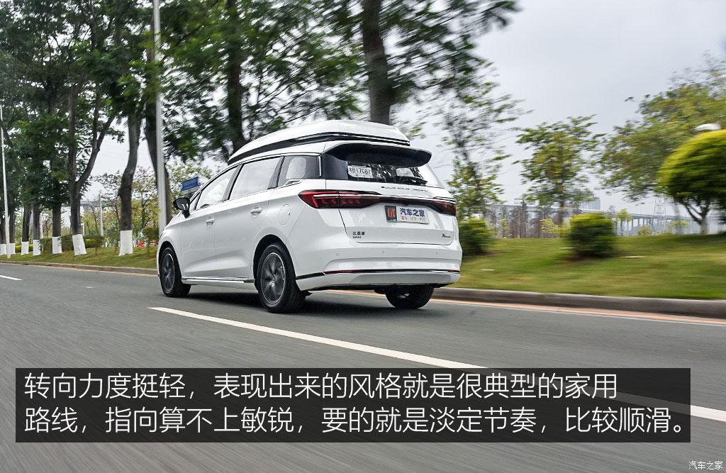 比亚迪 宋MAX新能源 2022款 DM-i 105KM 行政版