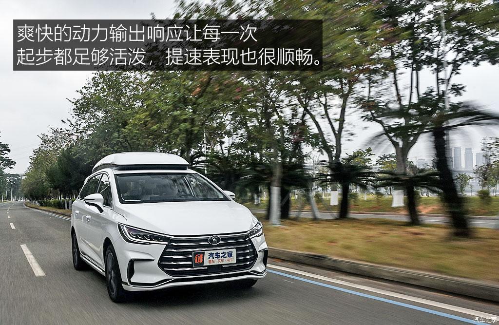 比亚迪 宋MAX新能源 2022款 DM-i 105KM 升舱顶版