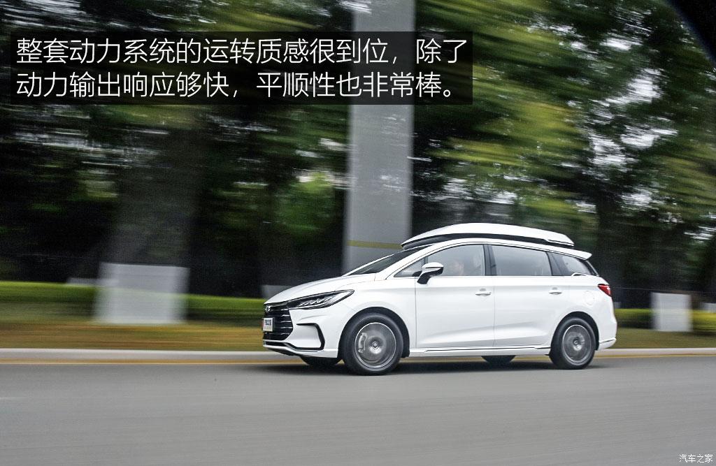 比亚迪 宋MAX新能源 2022款 DM-i 105KM 行政版