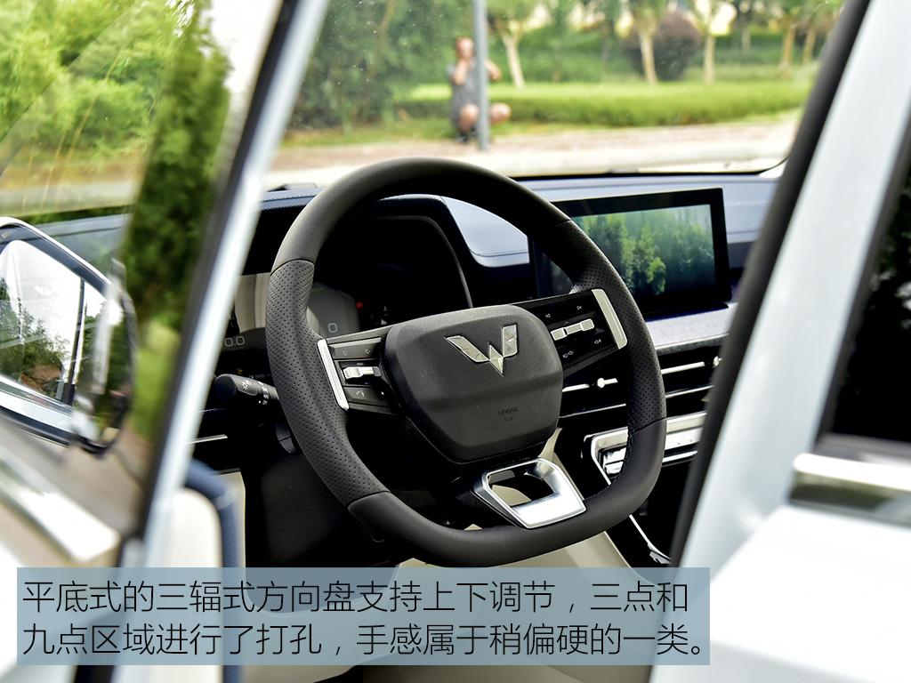 上汽通用五菱 五菱星辰 2022款 2.0L HEV