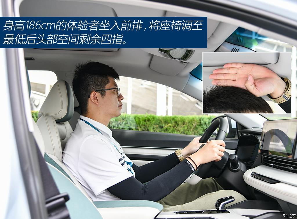 吉利汽车 帝豪L 雷神Hi·P 2022款 1.5TD-DHT Pro 100KM Super 睿