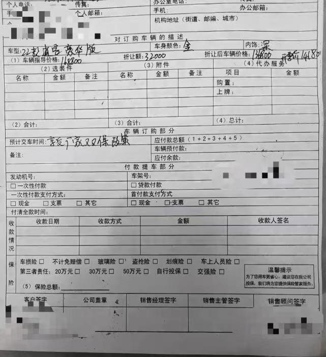 汽车之家