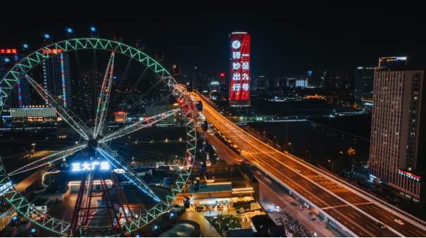 https://www.zhev.com.cn/file/upload/202208/09/16-19-51-78-4872.png