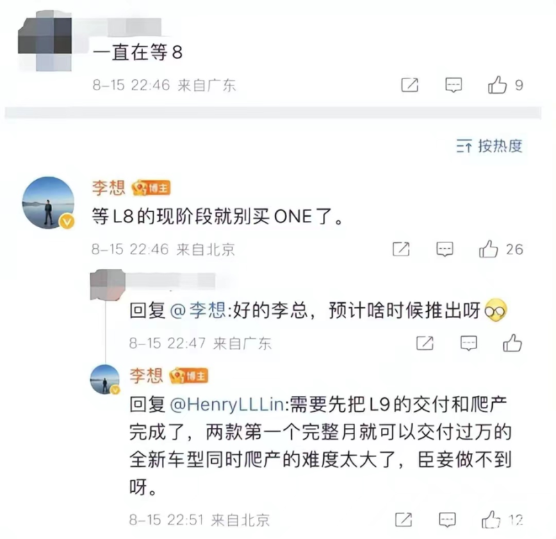 899dc30fbc534ab3b1bec9e4d0105661.png