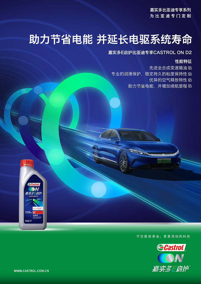 https://www.zhev.com.cn/file/upload/202208/22/14-41-49-99-4872.png