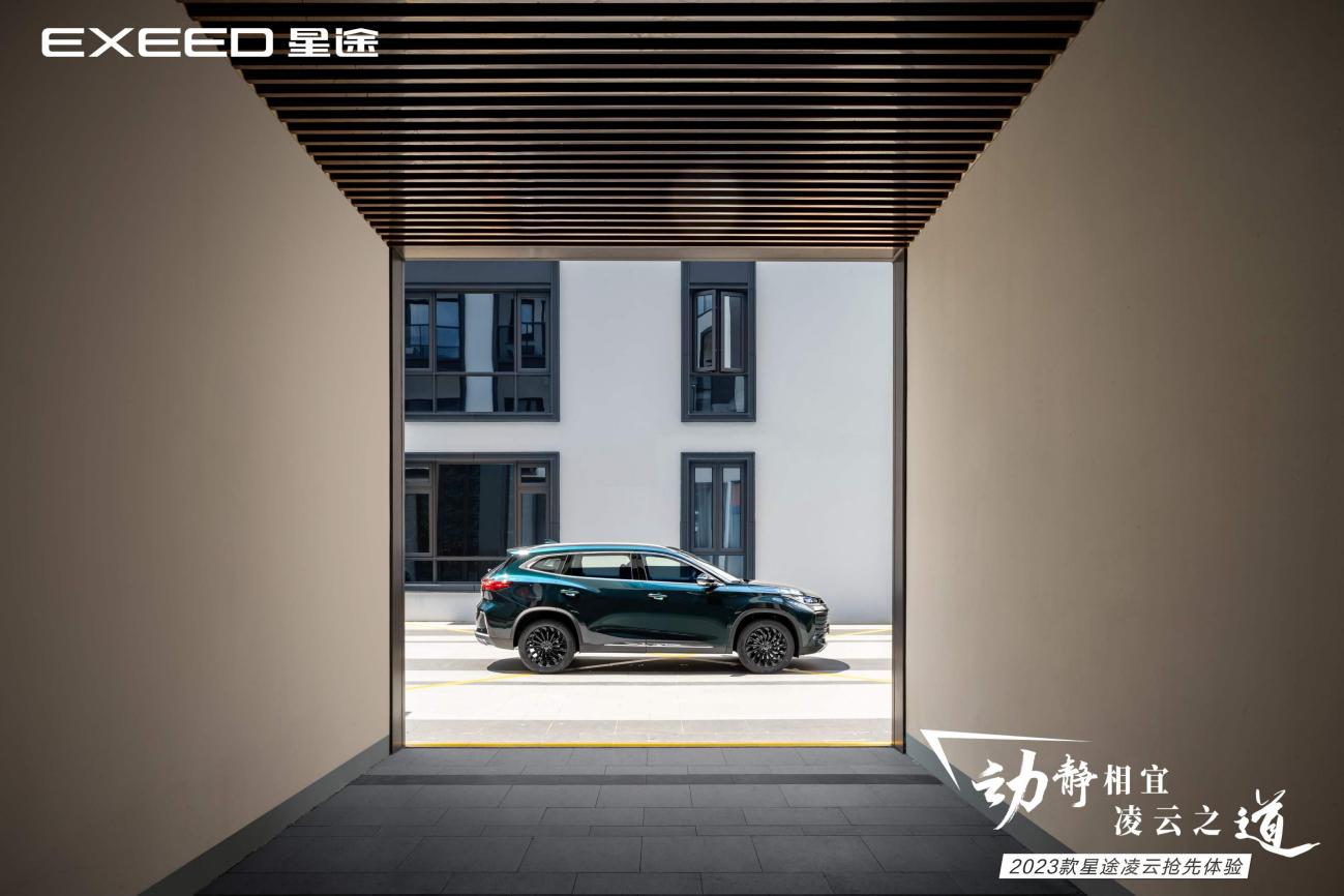 https://www.zhev.com.cn/file/upload/202208/26/17-41-21-37-4872.png